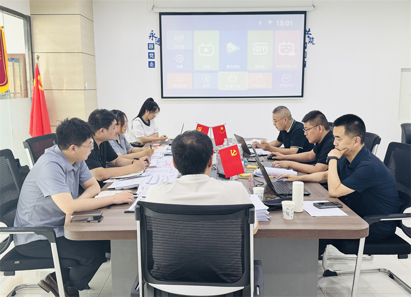 热烈欢迎国家安标中心专家组莅临华矿集团现场评审