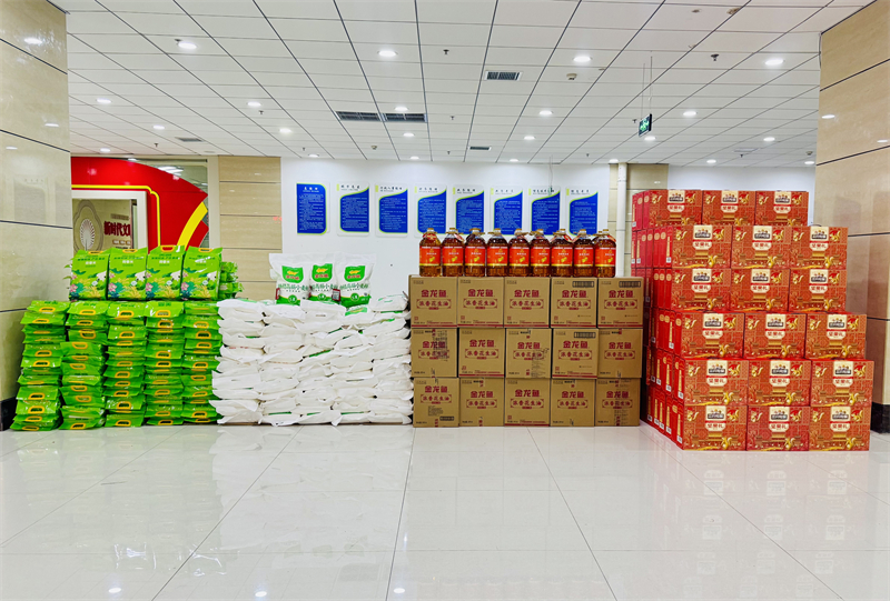 骏马贺岁·福礼迎春|华矿集团为全体员工发放春节福利